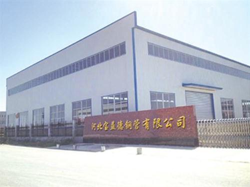 滁州桩基声测管生产制造厂